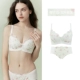 Sakura White 240053A Bras Set Set