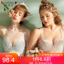 Greer autumn new product face value lace thin girl underwear comfortable no rim bra cover 210127A