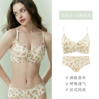 Комплект нижнего белья Camellia белого цвета