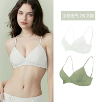 Жемчужно-белый + зеленый авокадо