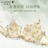 Кружевное сексуальное нижнее белье, бюстгальтер пуш-ап, поддерживающий бюстгальтер-топ, цветочный принт, французский стиль