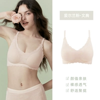 Ирландский розовый бюстгальтер