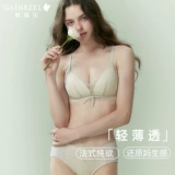 Кружевное нижнее белье, бюстгальтер пуш-ап, сексуальный бюстгальтер без косточек, тонкий бюстгальтер-топ, французский стиль