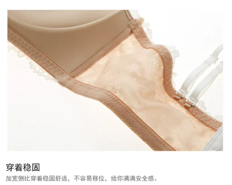 歌 瑞尔 爱 式 少女 内衣 Bra [Áo ngực + đồ lót] 190286A - Bộ đồ lót