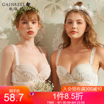 Gloria fashion and comfortable high-value lace underwear fresh girl thin section no rim bra AOB21071