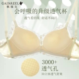 Кружевное сексуальное нижнее белье, бюстгальтер пуш-ап, поддерживающий бюстгальтер-топ, цветочный принт, французский стиль