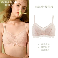 Порошок сакура 10196