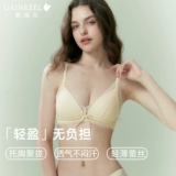 Кружевное нижнее белье, бюстгальтер пуш-ап, сексуальный бюстгальтер без косточек, тонкий бюстгальтер-топ, французский стиль