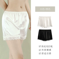 Комбинация из 2 предметов черный + белый 180778A