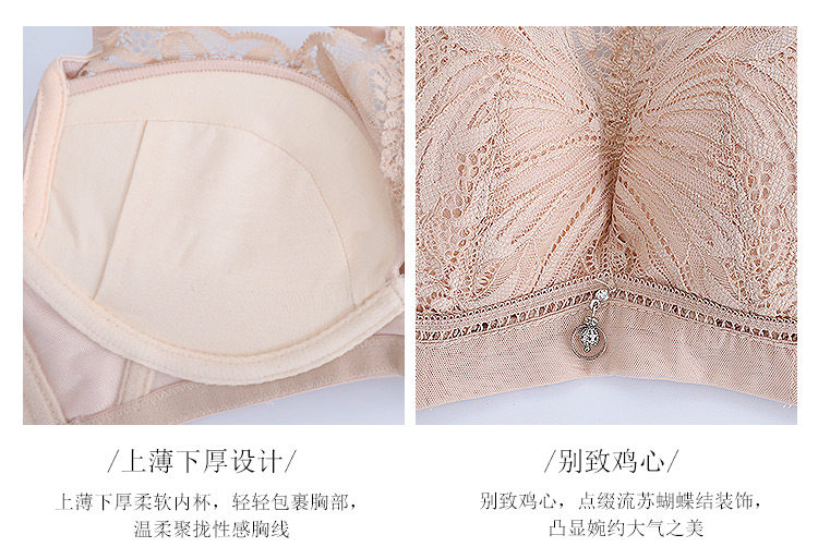 210241A details_11.jpg