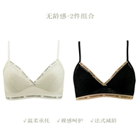 Шампанское белое 20602+ Луна Ночь черный 20602