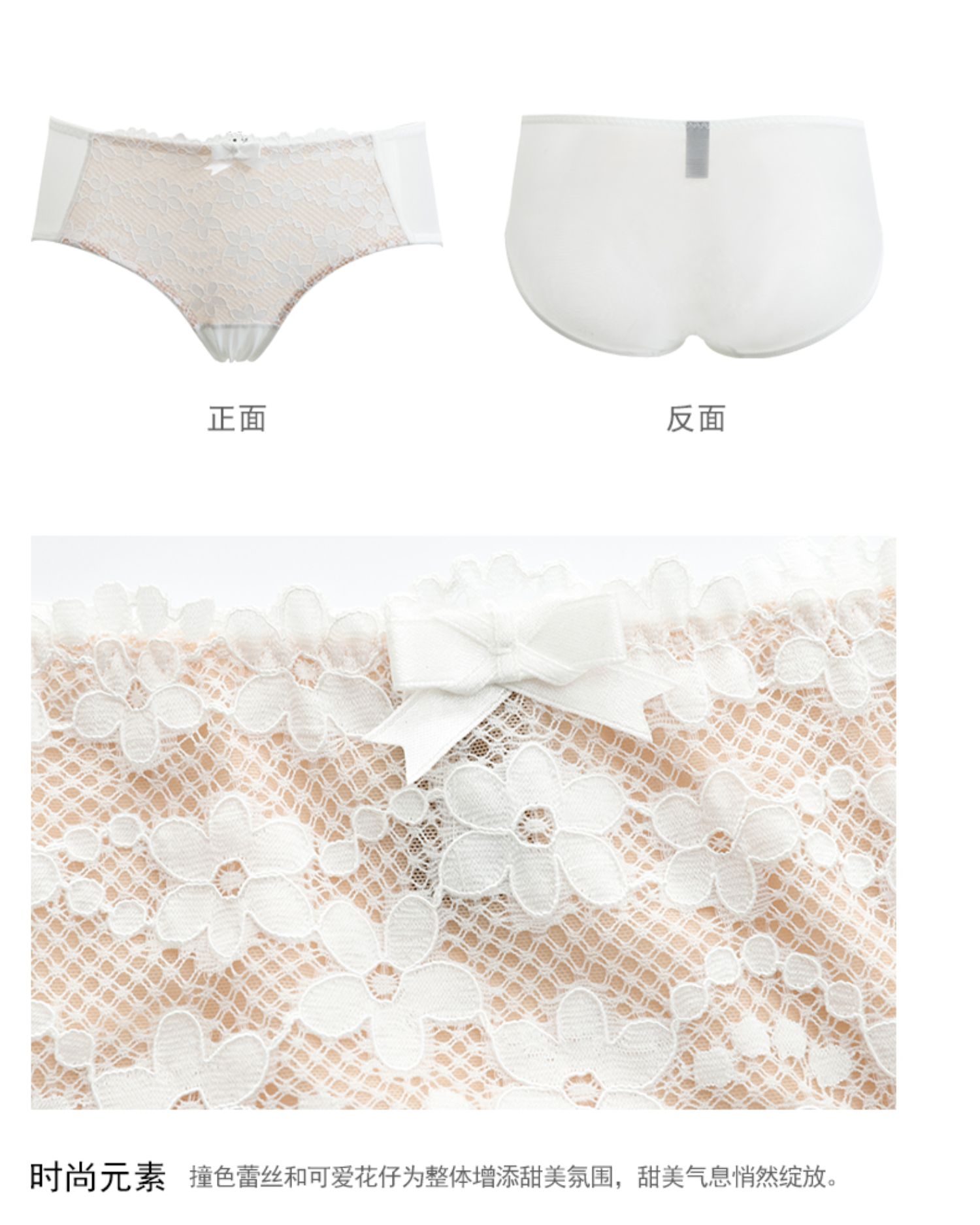 歌 瑞尔 爱 式 少女 内衣 Bra [Áo ngực + đồ lót] 190286A - Bộ đồ lót quần áo lót