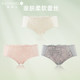 4 ຄູ່ 99 ຢວນ Gorel breathable nude lace underwear ອ່ອນຂອງແມ່ຍິງທີ່ເປັນມິດກັບຜິວຫນັງຂອງຝ້າຍ crotch ກາງເກງ boxer briefs