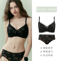 Черное нижнее белье, комплект