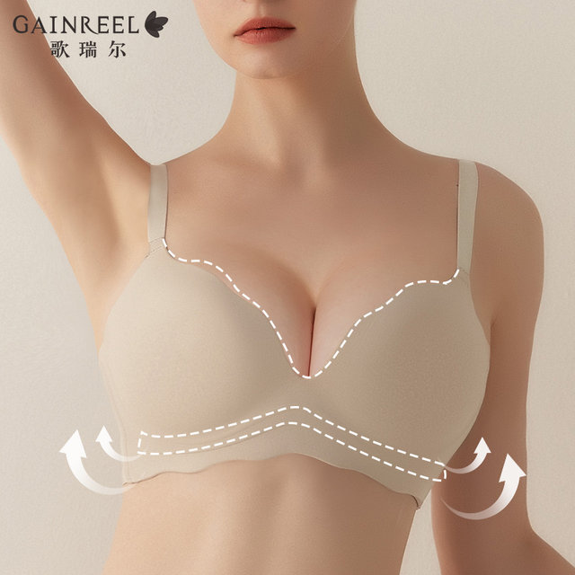 Gorel Seamless Bra 2024 ຊຸດຊັ້ນໃນຂອງຜູ້ຍິງ ຍອດນິຍົມຊຸດຊັ້ນໃນຂອງແມ່ຍິງ breathable Anti-sagging Bra