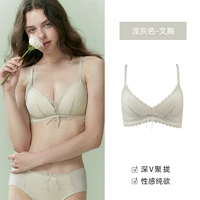 Светло -серый 220134A бюстгальтер