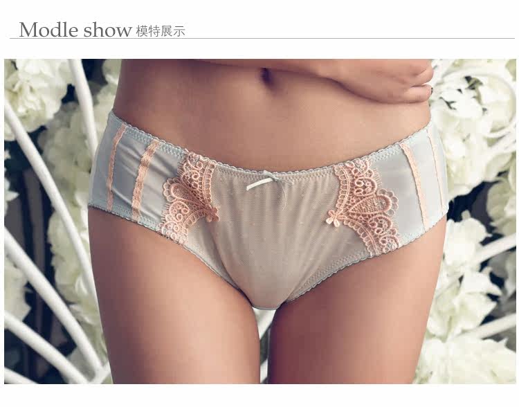 Slip GAINREEL BWP14102 - Ref 669384 Image 8