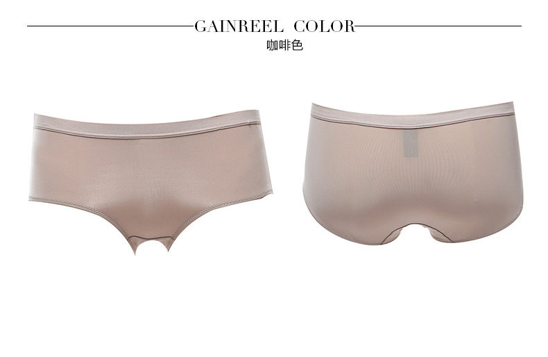 Slip jeunesse GAINREEL BWP16499 - Ref 665690 Image 23