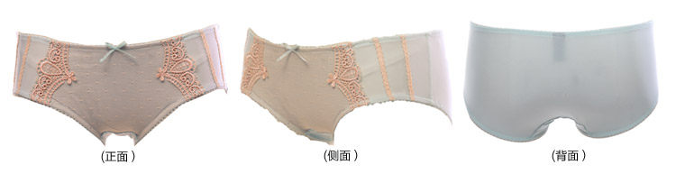 Slip GAINREEL BWP14102 - Ref 669384 Image 22