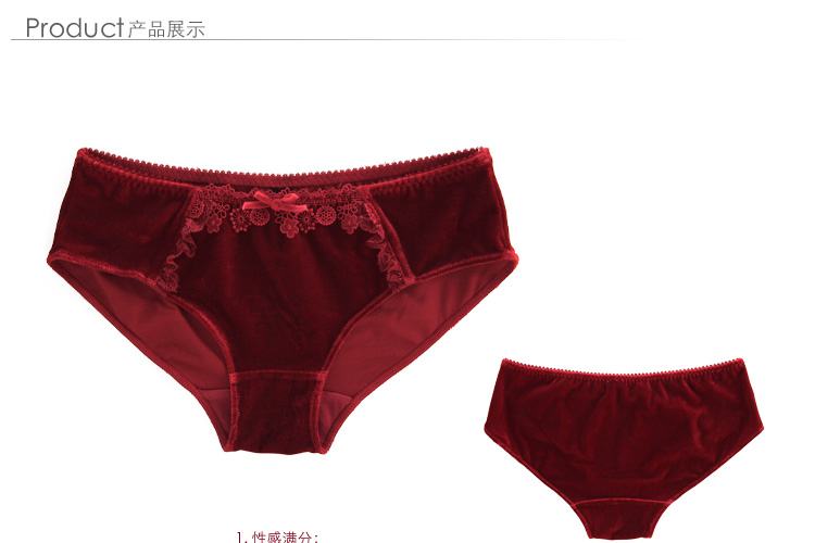 Slip GAINREEL BWP13454 en polyester, polyester,  - Ref 669546 Image 21