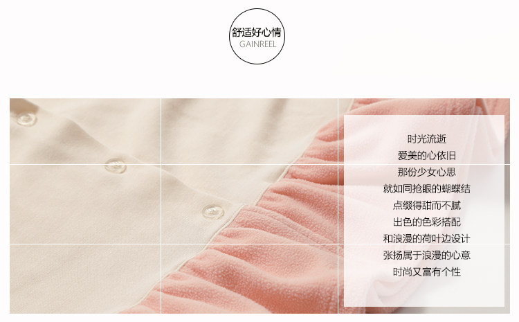 Pyjama pour femme GAINREEL    à manches longues - Ref 2991116 Image 9