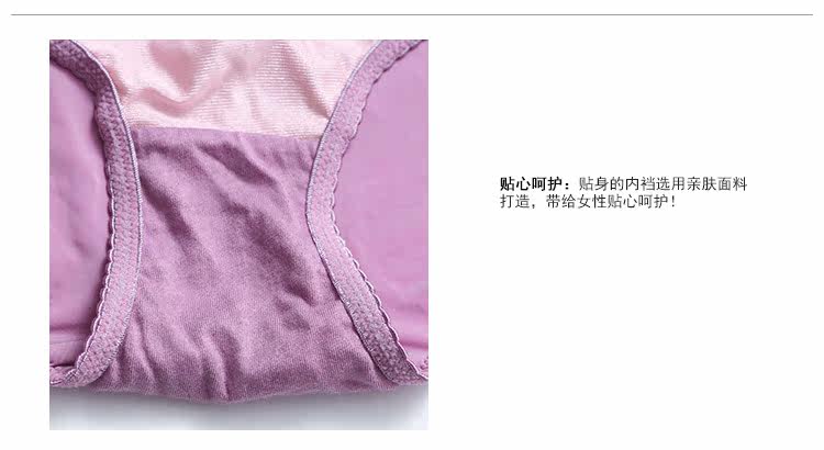 Slip jeunesse GAINREEL BWP16376 - Ref 665543 Image 20