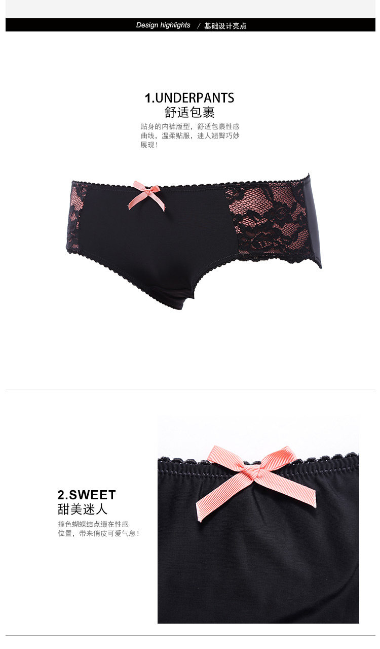 Slip jeunesse GAINREEL BWP16323 - Ref 665800 Image 12