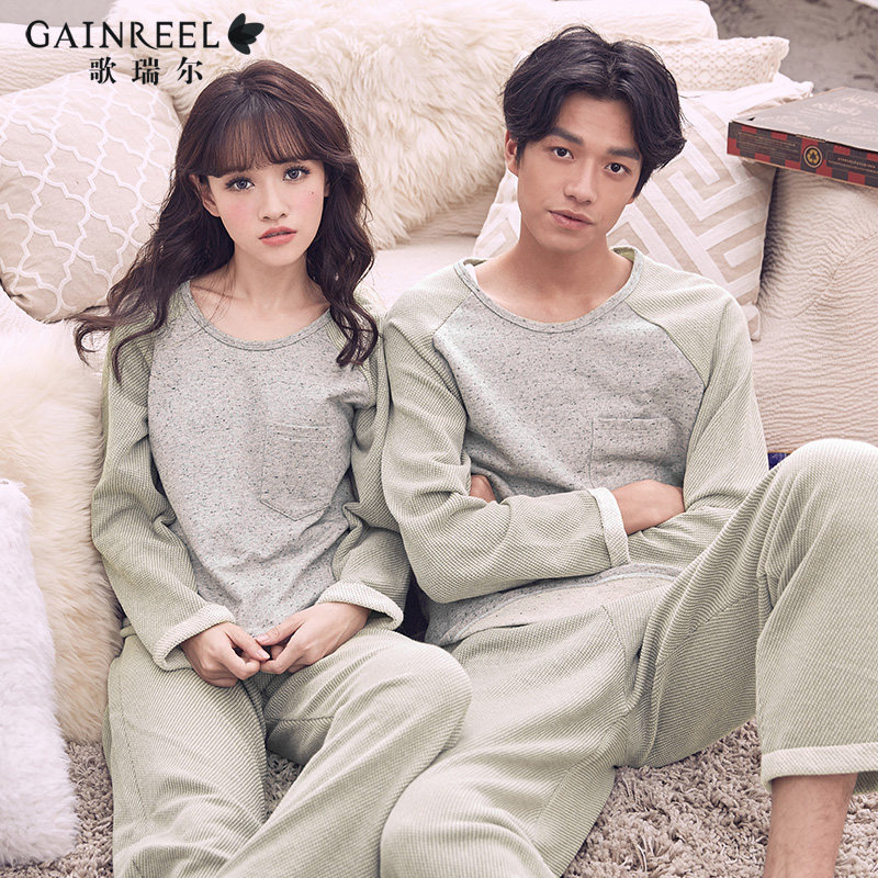 Pyjama mixte GAINREEL    à manches longues - Ref 3004405 Image 4