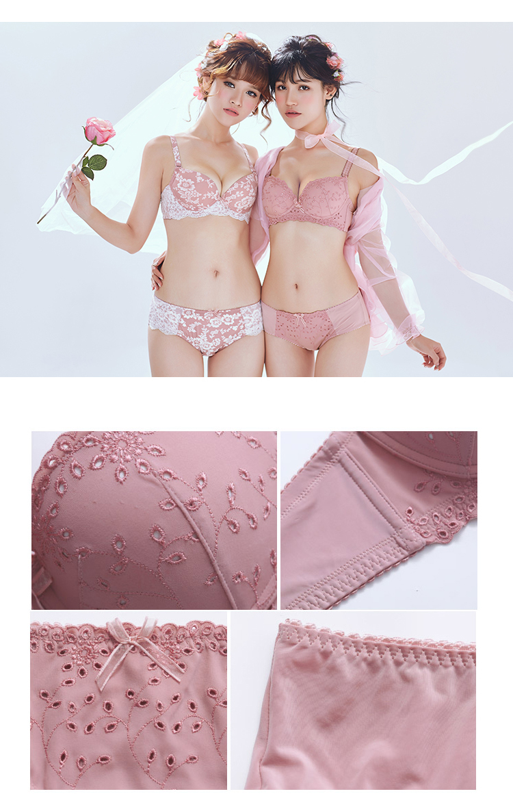 Ensemble intime KEEP AMOUR     - Ref 3153694 Image 7
