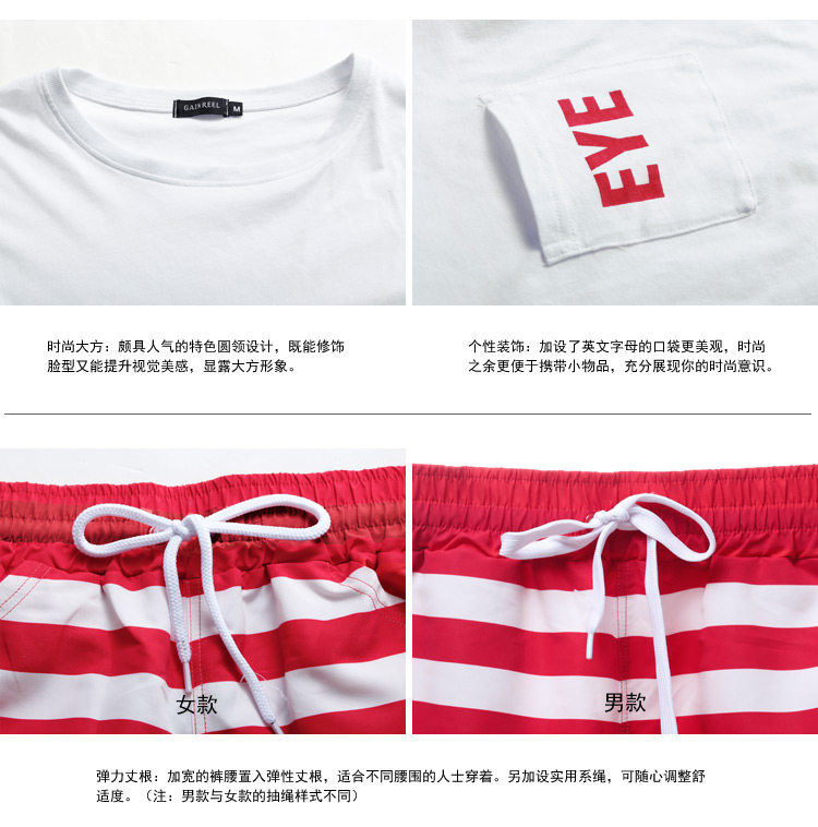 Pyjama pour femme GAINREEL    à manche courte - Ref 2992613 Image 14