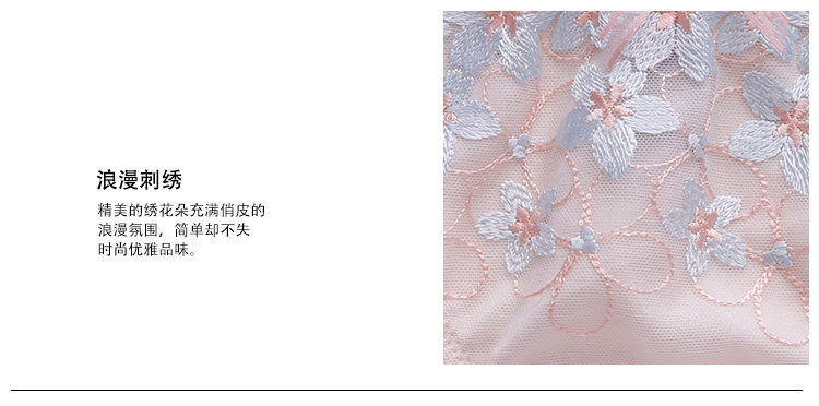 Slip jeunesse GAINREEL BWP16485 - Ref 640849 Image 18