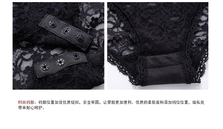 Sous-vêtement minceur FASHION BALLET SAB16006 - Ref 706980 Image 19