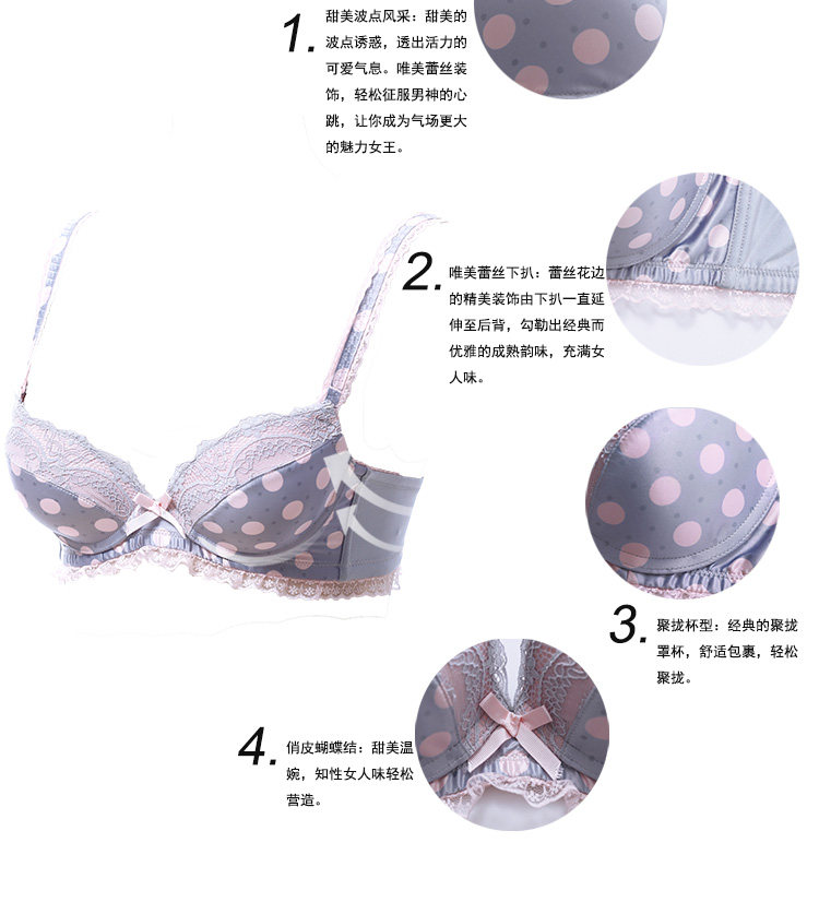 Slip jeunesse GAINREEL BWP16324 - Ref 669432 Image 11