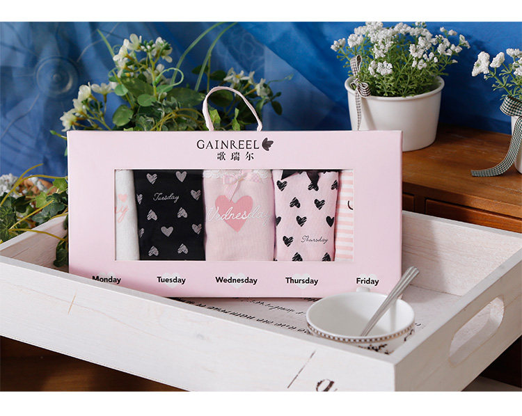 Slip jeunesse GAINREEL BWP16364. - Ref 669376 Image 11