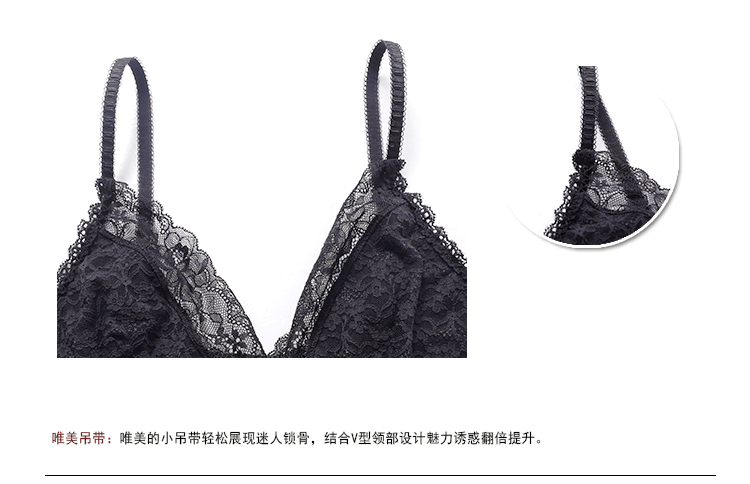 Sous-vêtement minceur FASHION BALLET SAB16006 - Ref 706980 Image 16