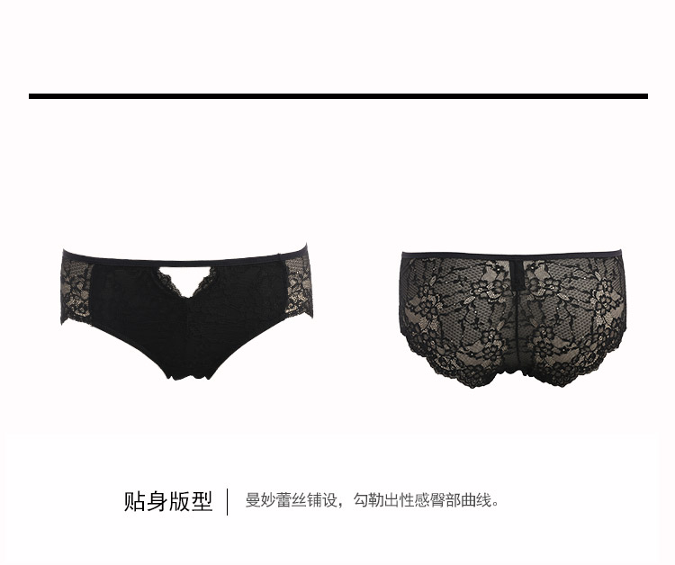 Roger mới ngọt ngào gợi cảm thoải mái boxer thời trang đen eo và đồ lót của phụ nữ quan lot nu