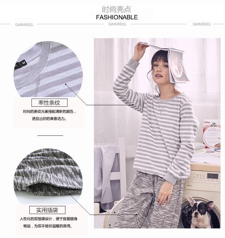 Pyjama mixte GAINREEL    à manches longues - Ref 3004393 Image 10