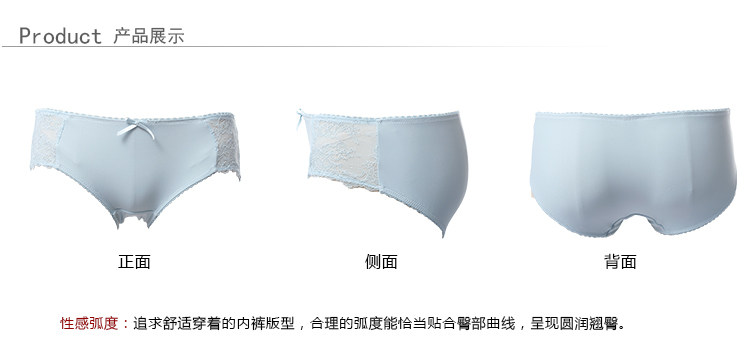 Slip jeunesse GAINREEL BWP16248 - Ref 665438 Image 20