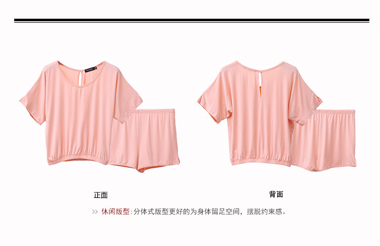 Pyjama pour femme GAINREEL    à manche courte - Ref 2992613 Image 27