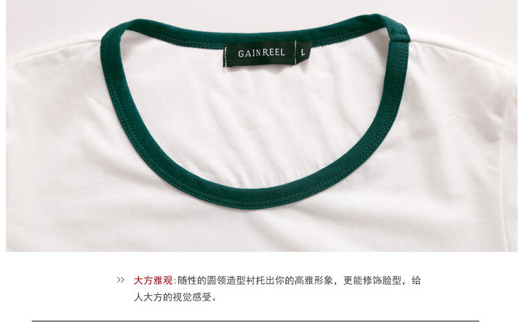 Pyjama pour femme GAINREEL    à manche courte - Ref 2992613 Image 20