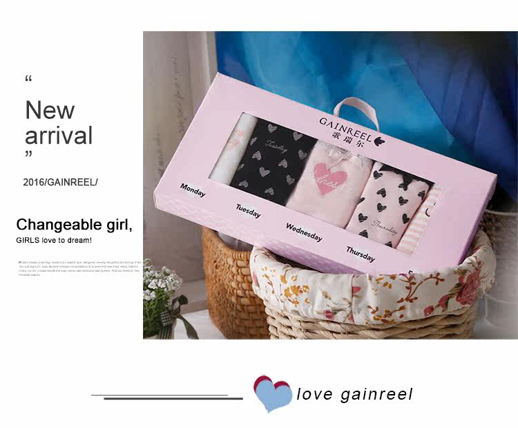 Slip jeunesse GAINREEL BWP16364. - Ref 669376 Image 13