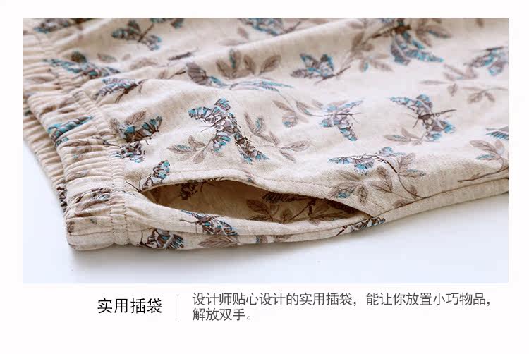 Pyjama pour femme GAINREEL    à manches longues - Ref 2991180 Image 18