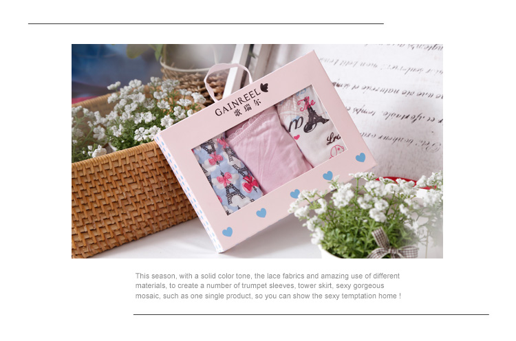 Slip jeunesse GAINREEL BWM16006 - Ref 665581 Image 14