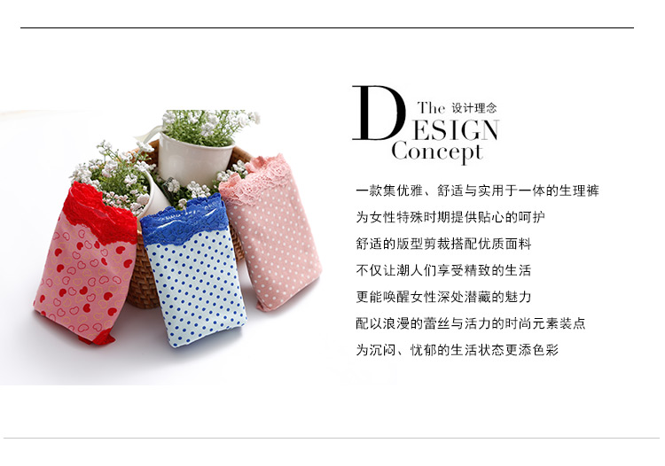 Slip jeunesse GAINREEL BWP16363 - Ref 669663 Image 15