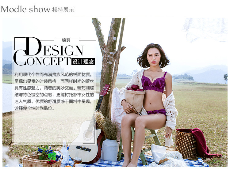 Slip jeunesse GAINREEL BWP15474 en polyester, polyester,  - Ref 669387 Image 8