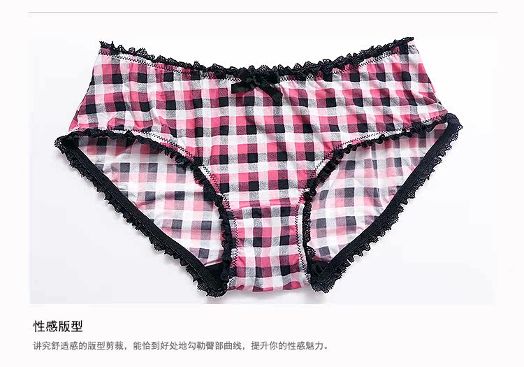 Slip jeunesse GAINREEL BWP16303 - Ref 665814 Image 18