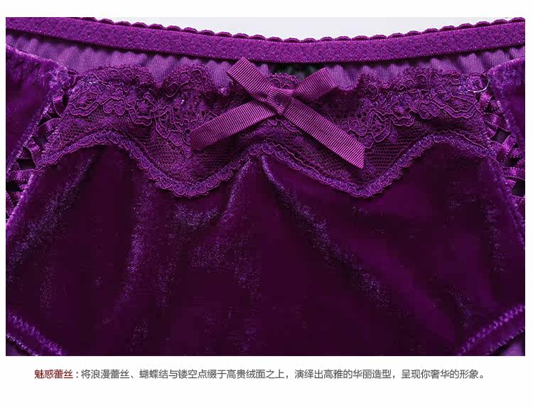 Slip jeunesse GAINREEL BWP15474 en polyester, polyester,  - Ref 669387 Image 16