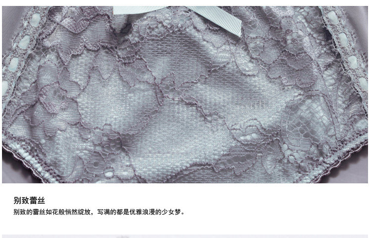 Slip jeunesse GAINREEL BWP16329 - Ref 665802 Image 22