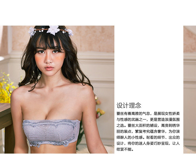 Slip jeunesse GAINREEL BWP16149 - Ref 665874 Image 8