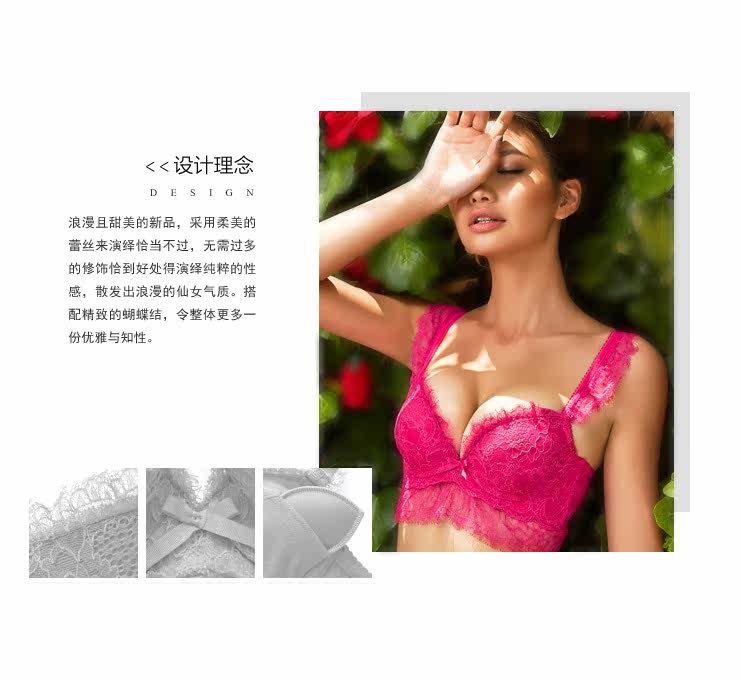 Slip jeunesse GAINREEL BWP15641 - Ref 665723 Image 10